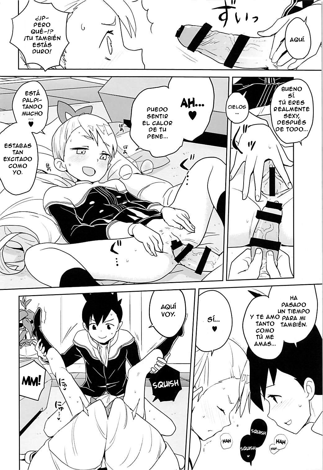 LUNA FOURTEEN page 9 full