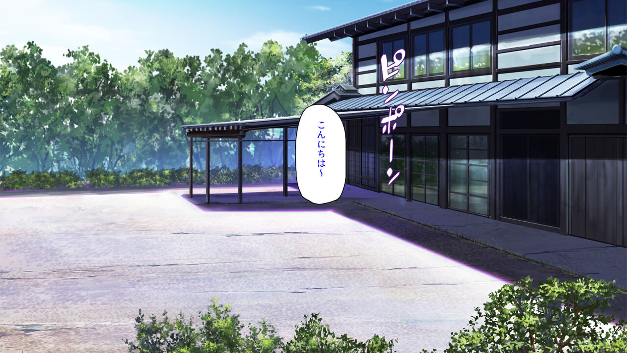 Doinaka Gurashi wa Tenkei Ero Pheromone de Harem ni Narimashita page 8 full