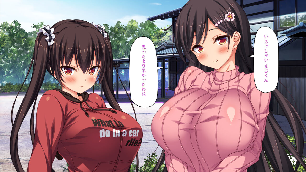 Doinaka Gurashi wa Tenkei Ero Pheromone de Harem ni Narimashita page 9 full