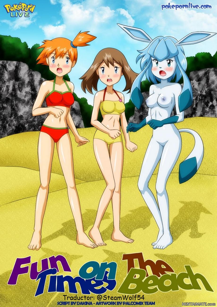 Fun Times On The Beach page 1 full