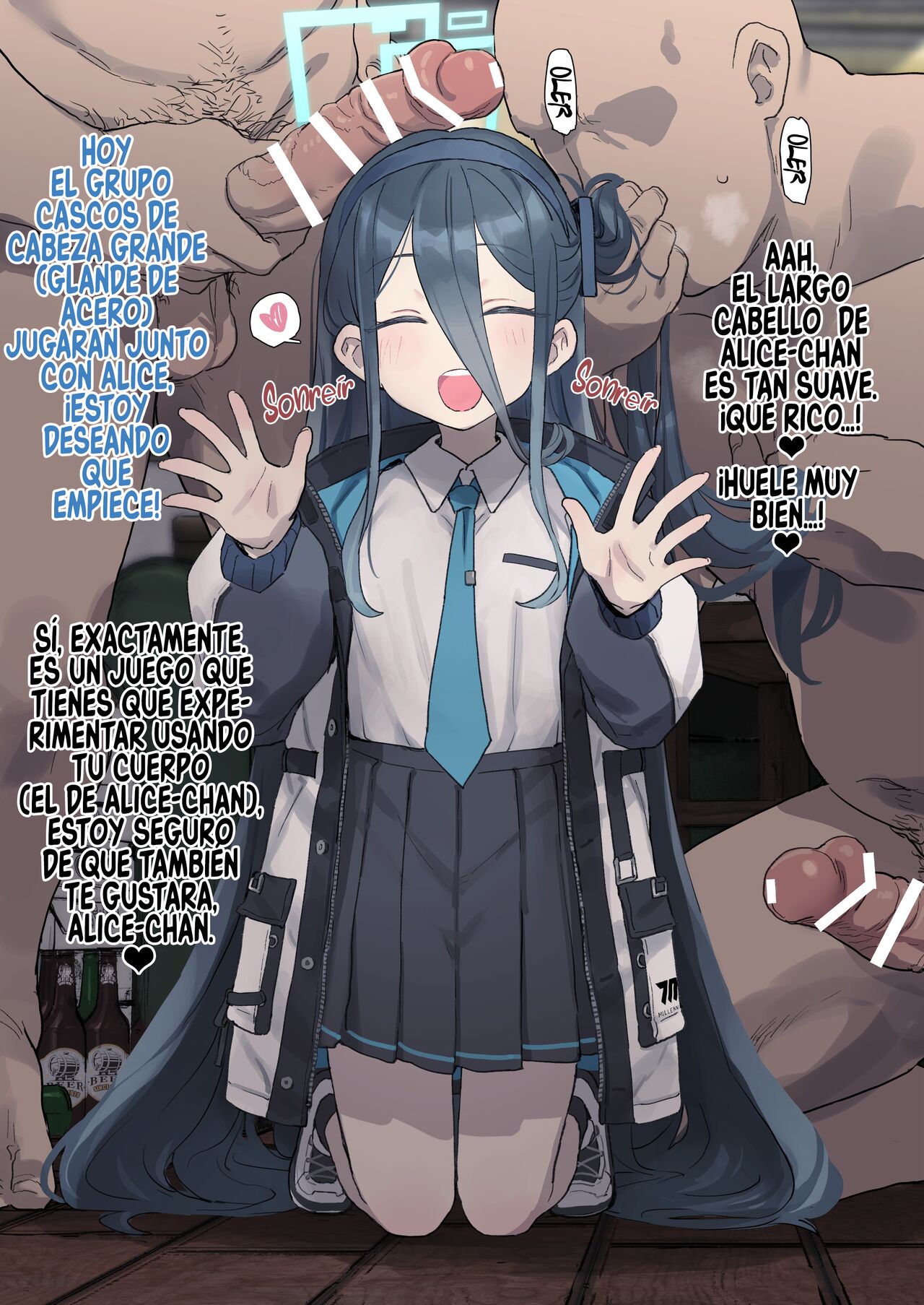 Ganbaru Alice-chan o Ouen suru Kai page 1 full