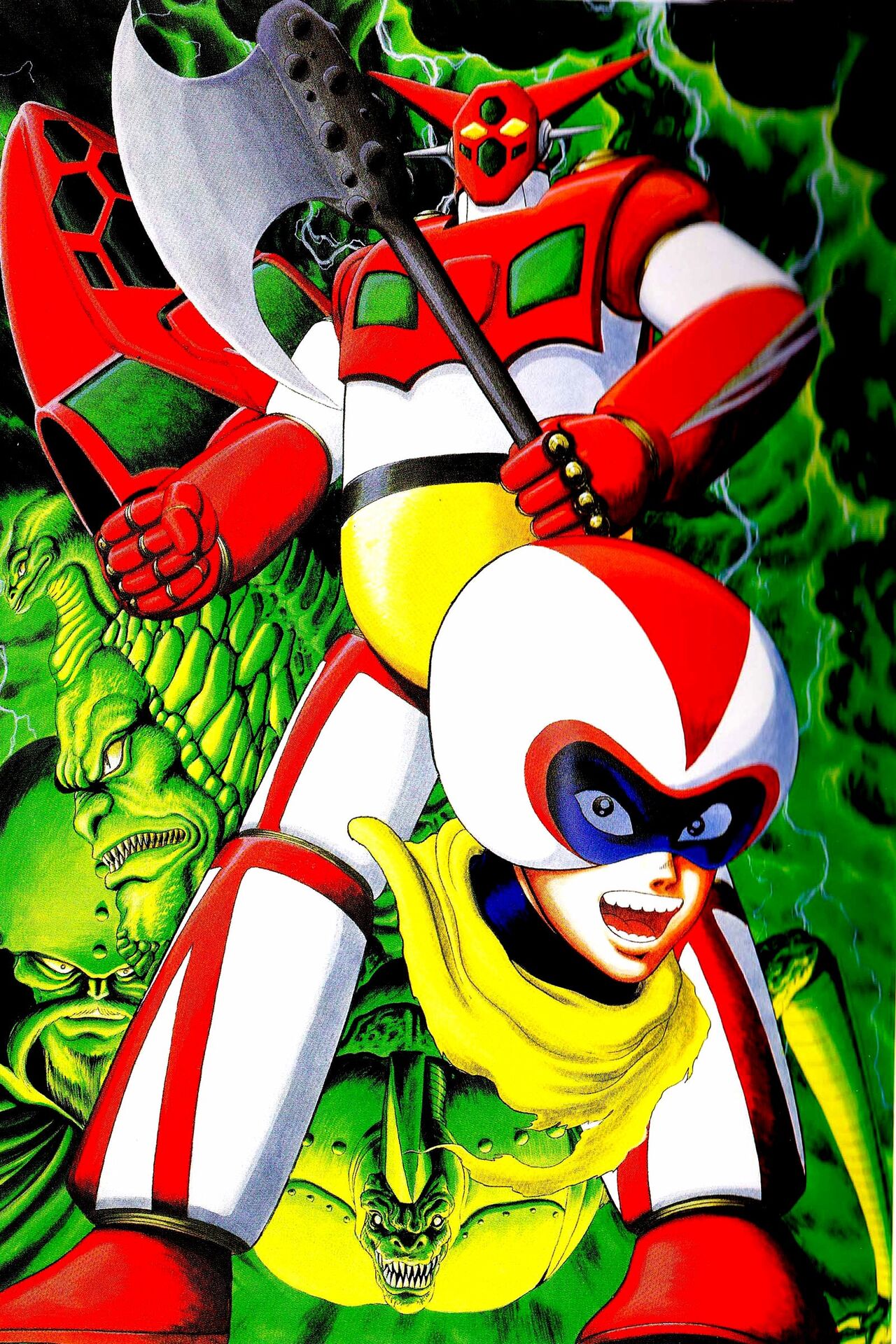 Getter Robot Generation Character's Art Collection page 4 full