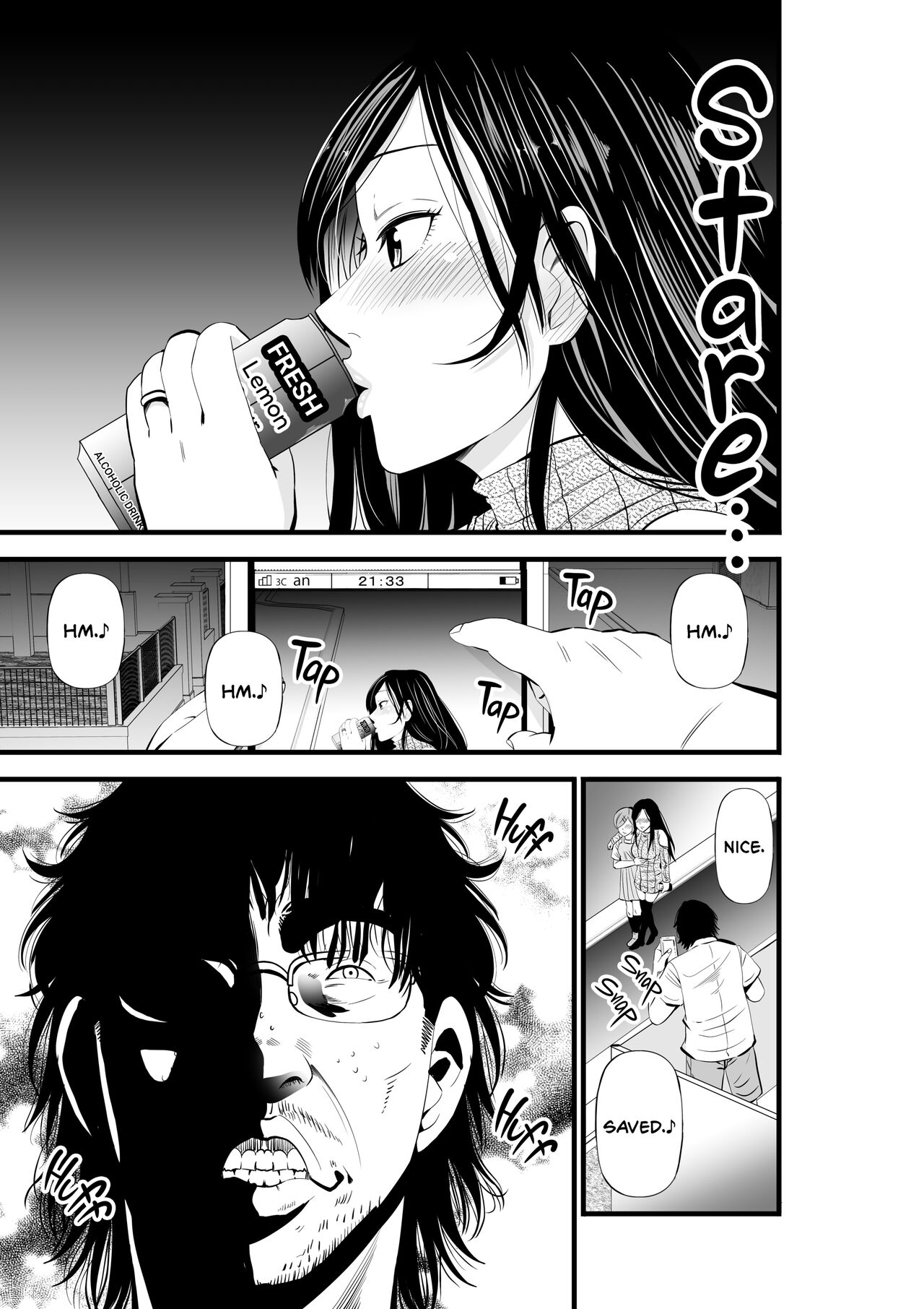 Neto Rinka | Neighbour Netorare page 6 full