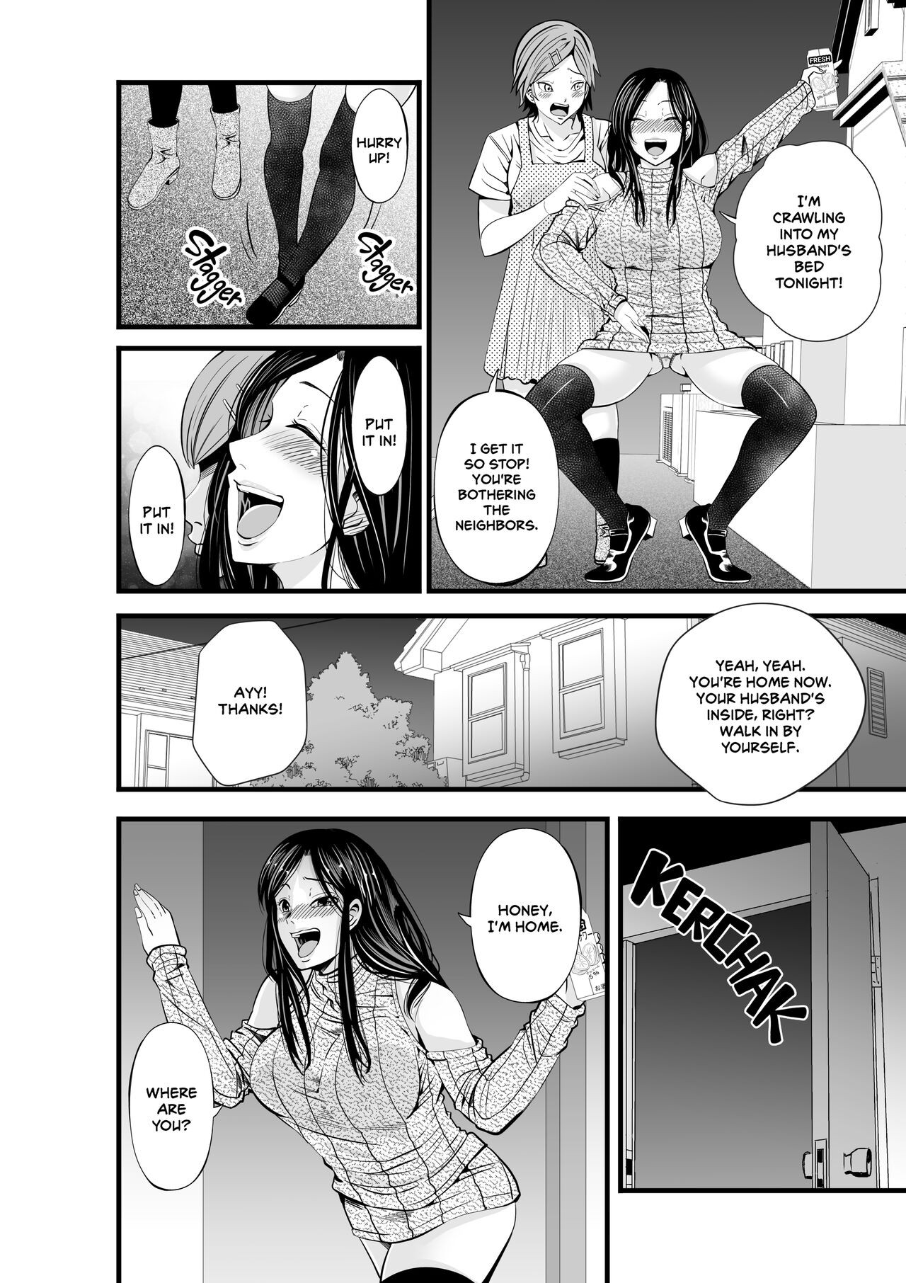 Neto Rinka | Neighbour Netorare page 7 full