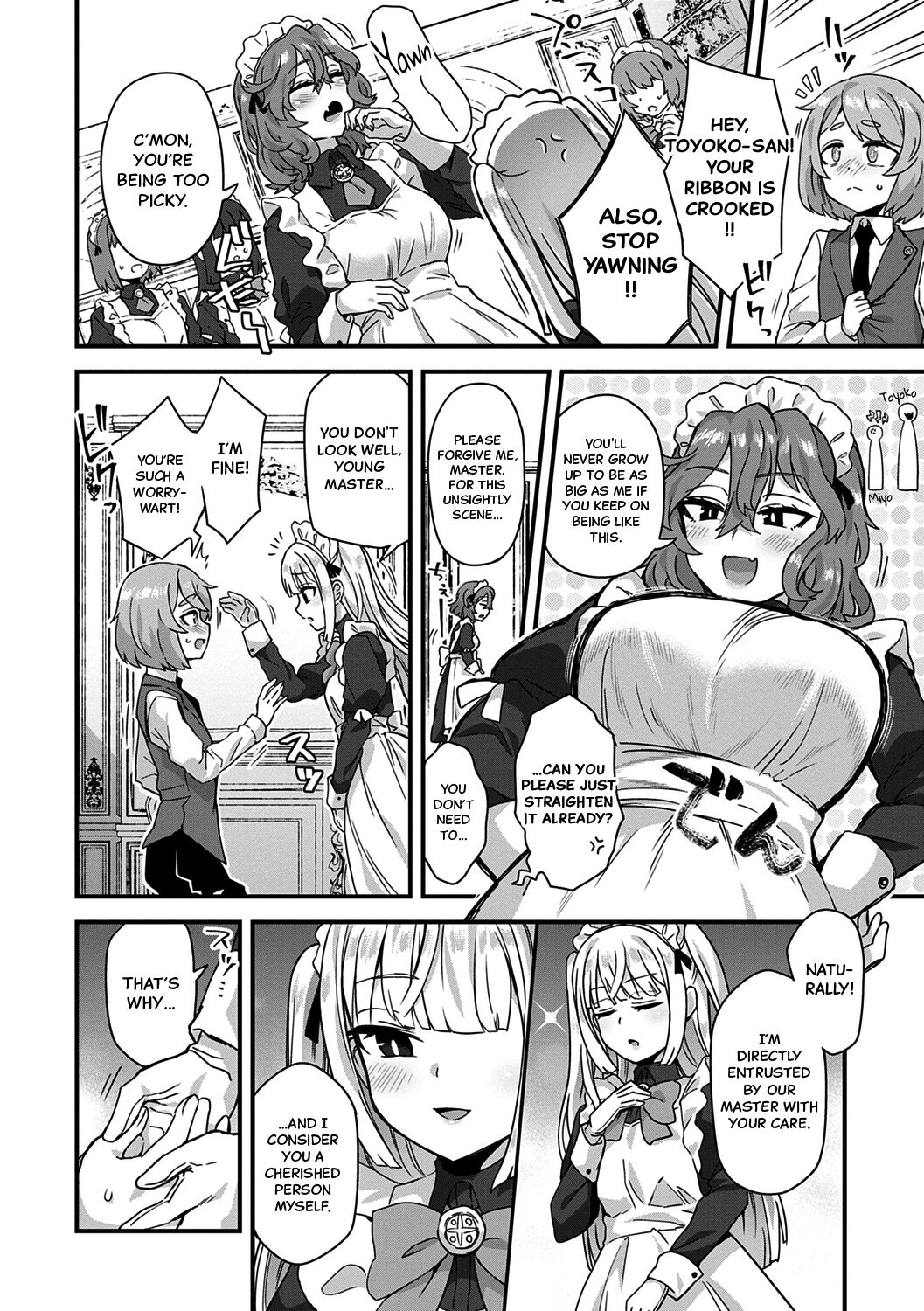 Watashi no Gosyujin-Sama | My Master page 4 full