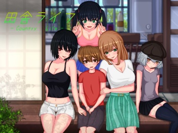 Inaka Life cover
