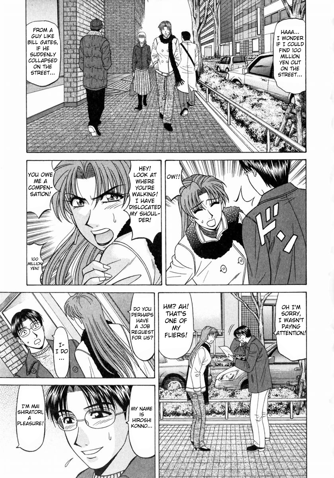 Kochira Momoiro Company Vol. 1 page 10 full