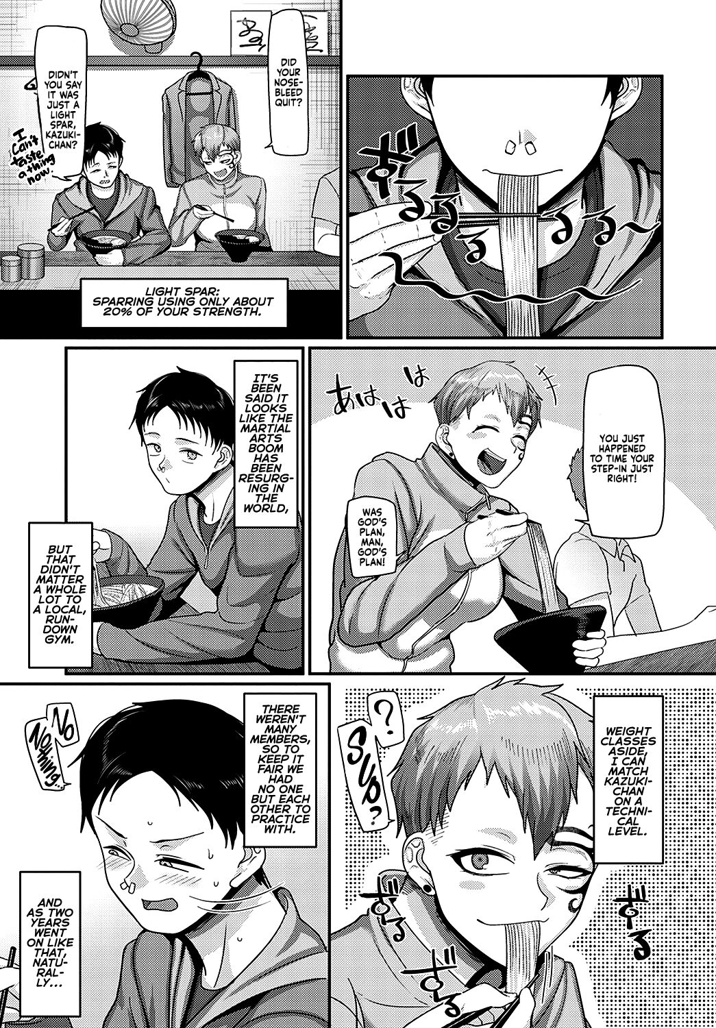 Suki na Ko ni Hana o Keraremashite | Kicked in the Face by the Girl I Like   =White Symphony= page 3 full