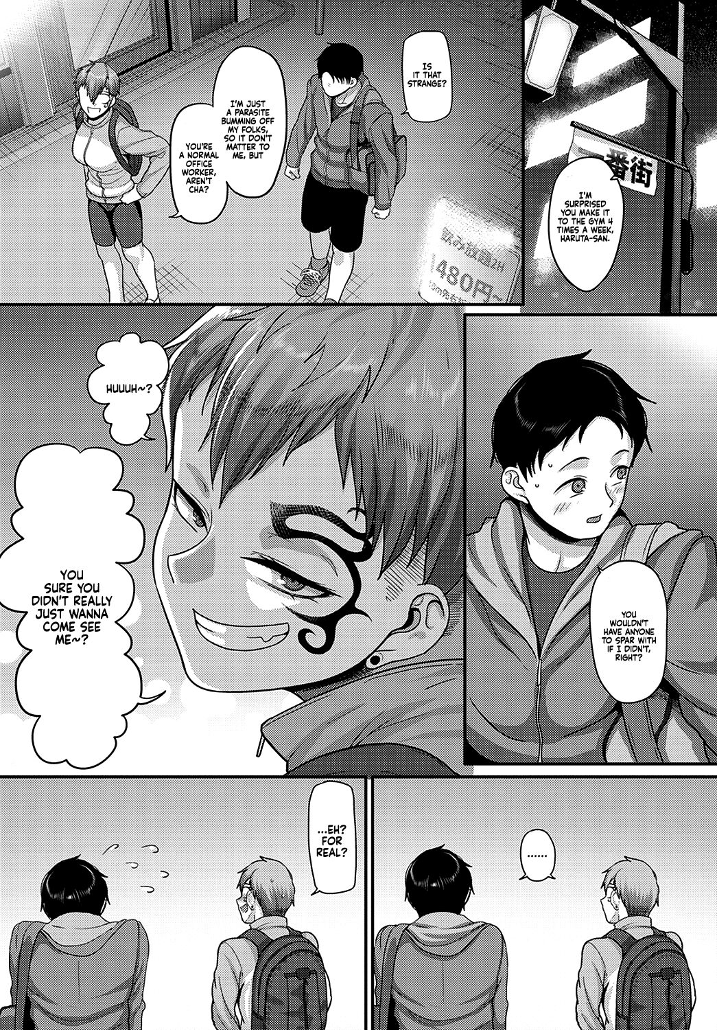 Suki na Ko ni Hana o Keraremashite | Kicked in the Face by the Girl I Like   =White Symphony= page 4 full