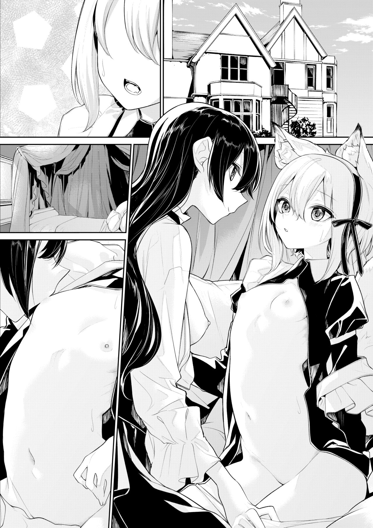Hatsujouki na Kitsunemimi Maid-san to Ojou-sama page 4 full