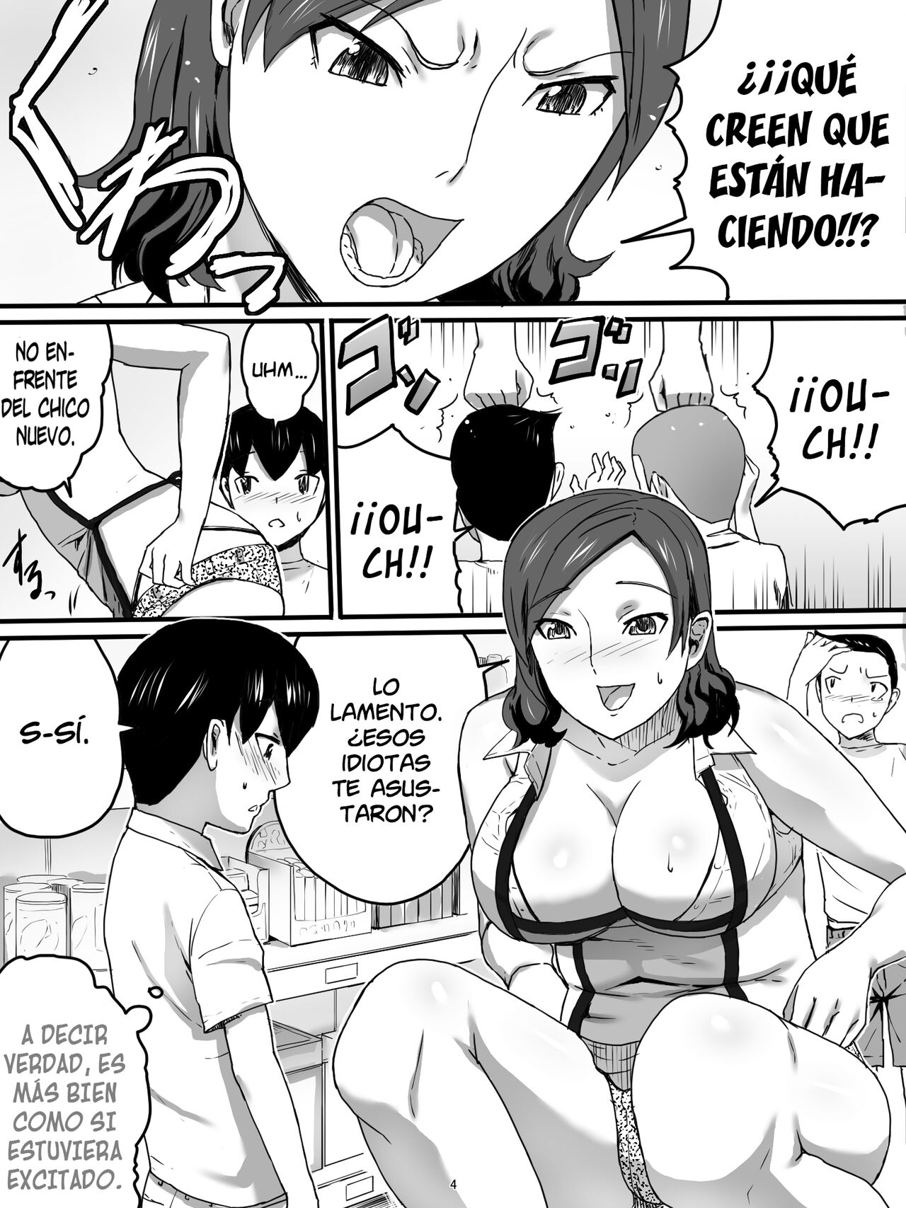 Dagashi-ya no Oba-chan | La confitera page 5 full