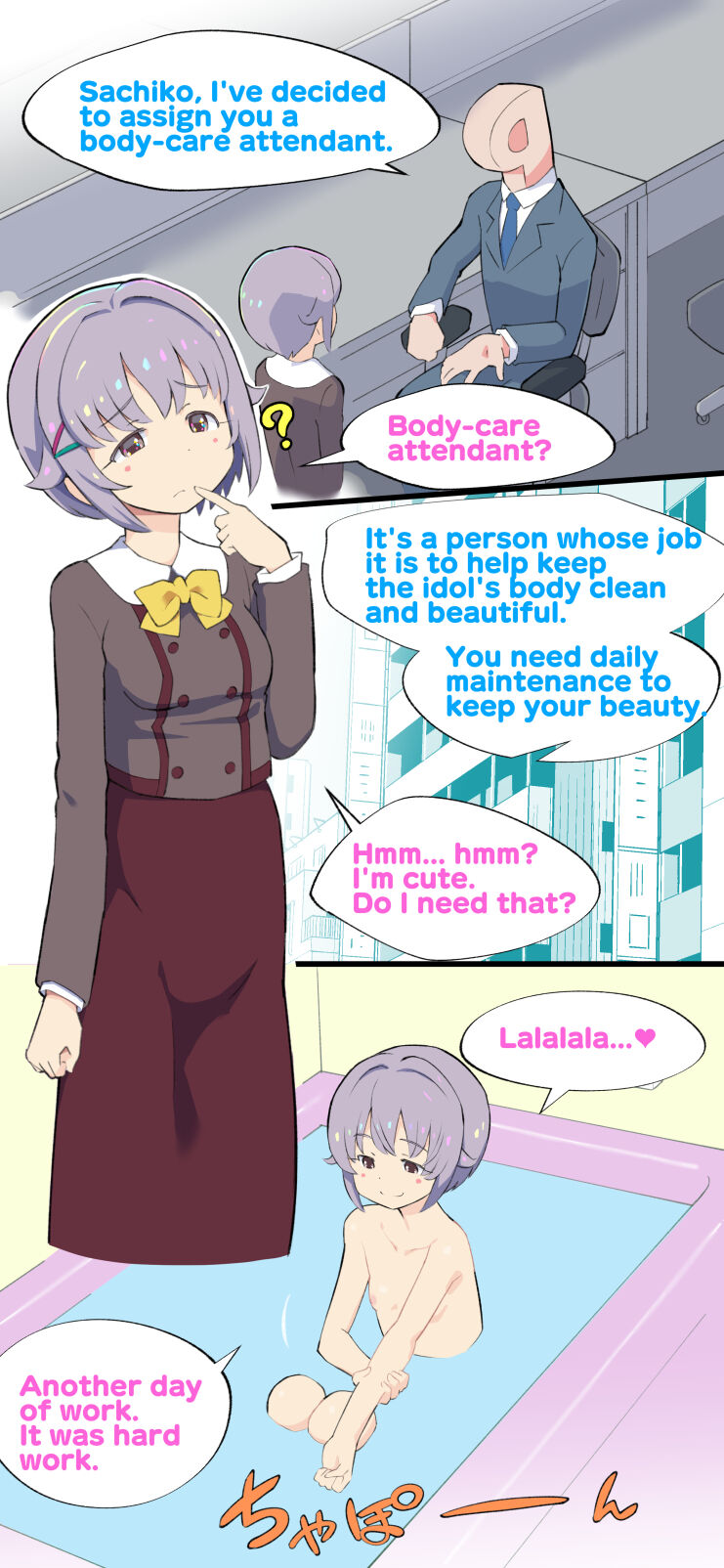 Idle Short Comic page 2 full
