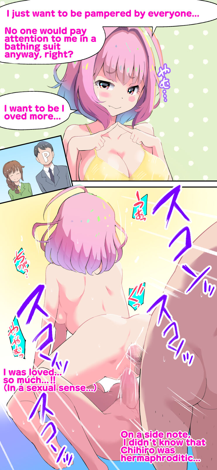 Idle Short Comic page 7 full