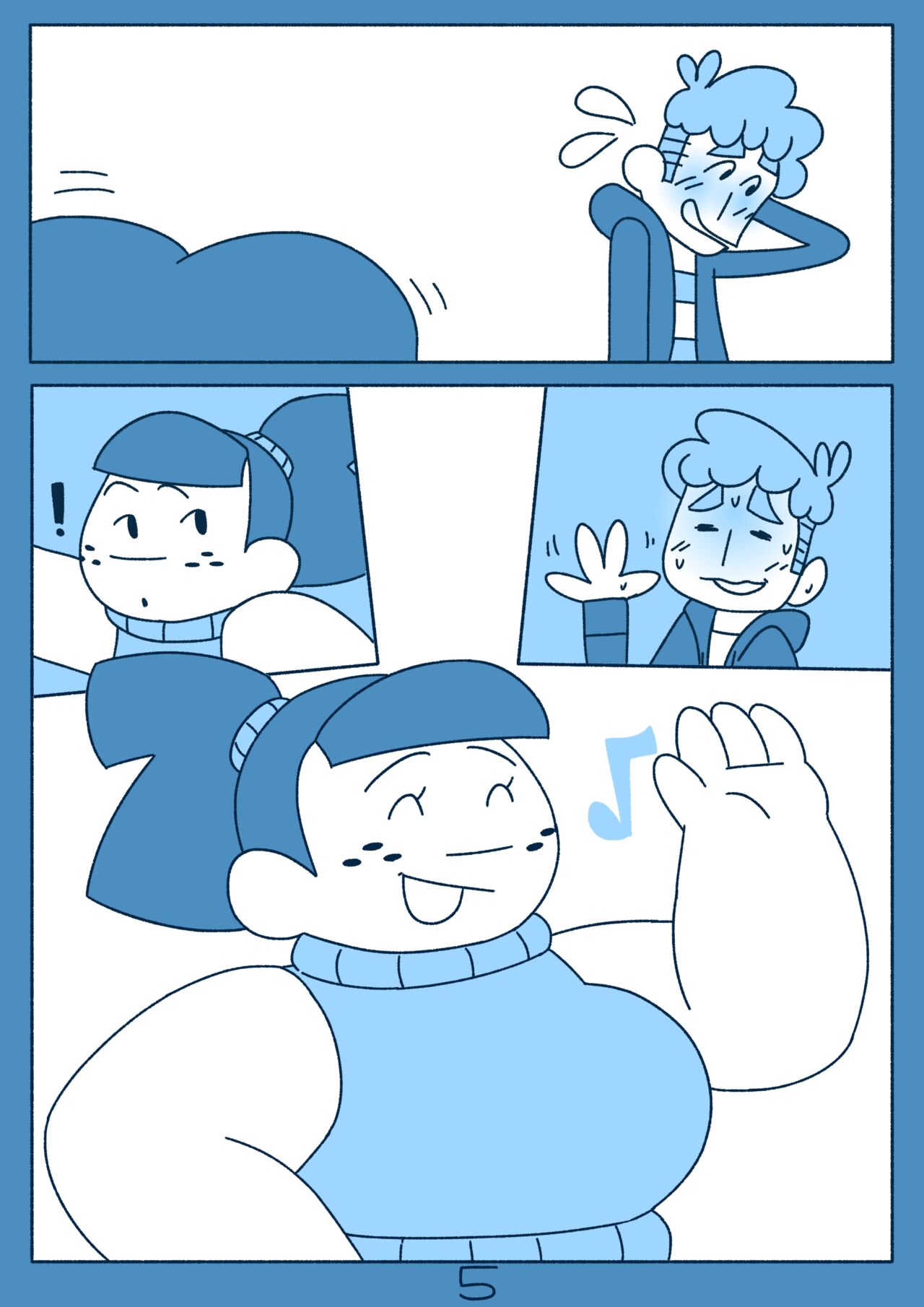 MomSwap Vol.2 page 6 full