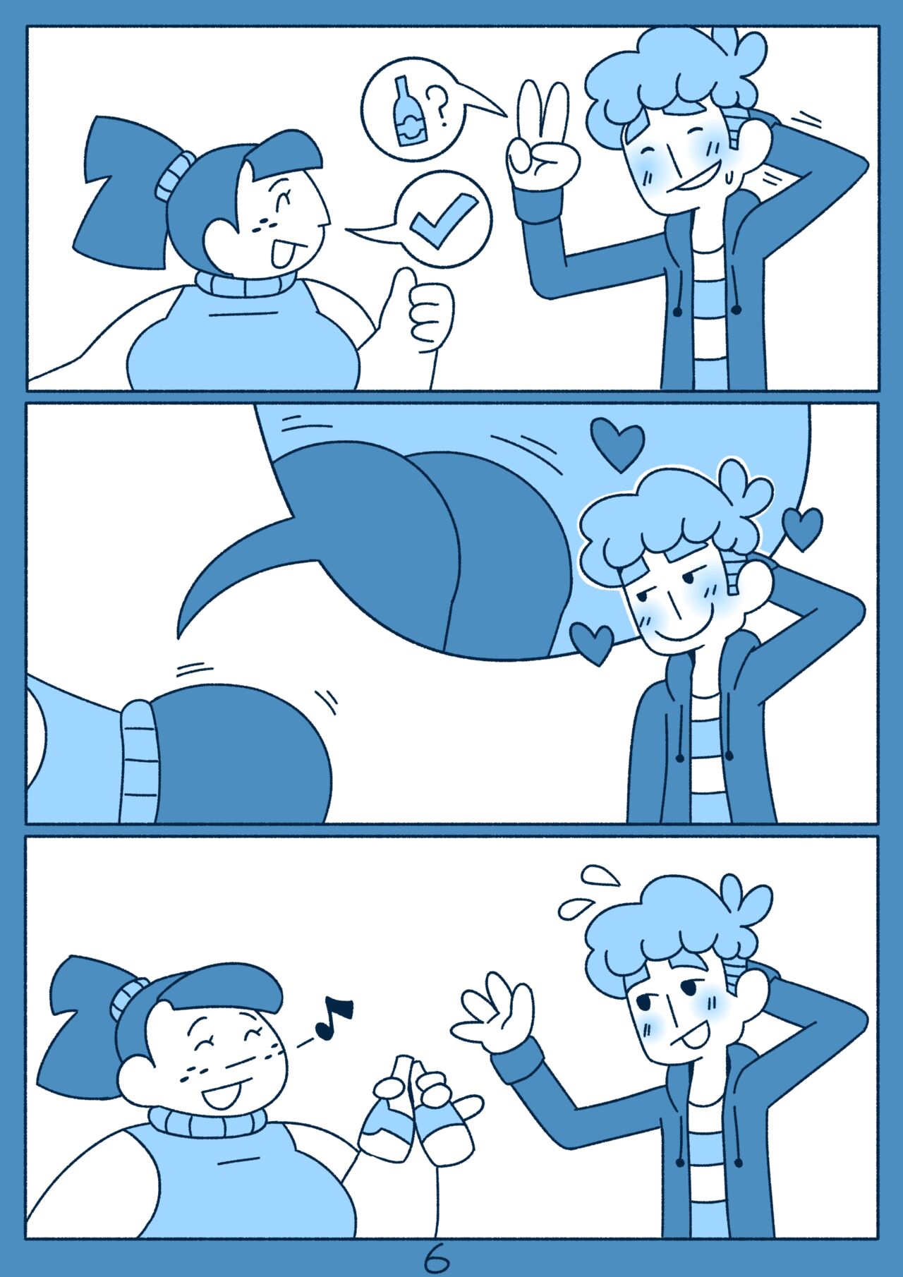 MomSwap Vol.2 page 7 full
