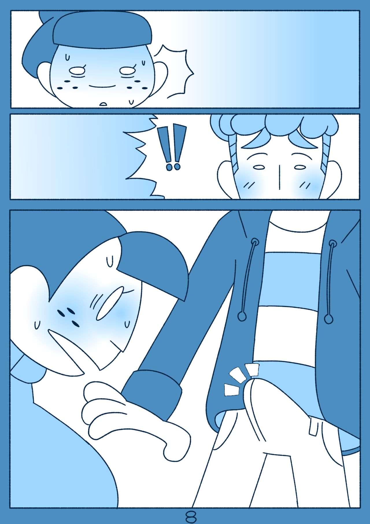 MomSwap Vol.2 page 9 full