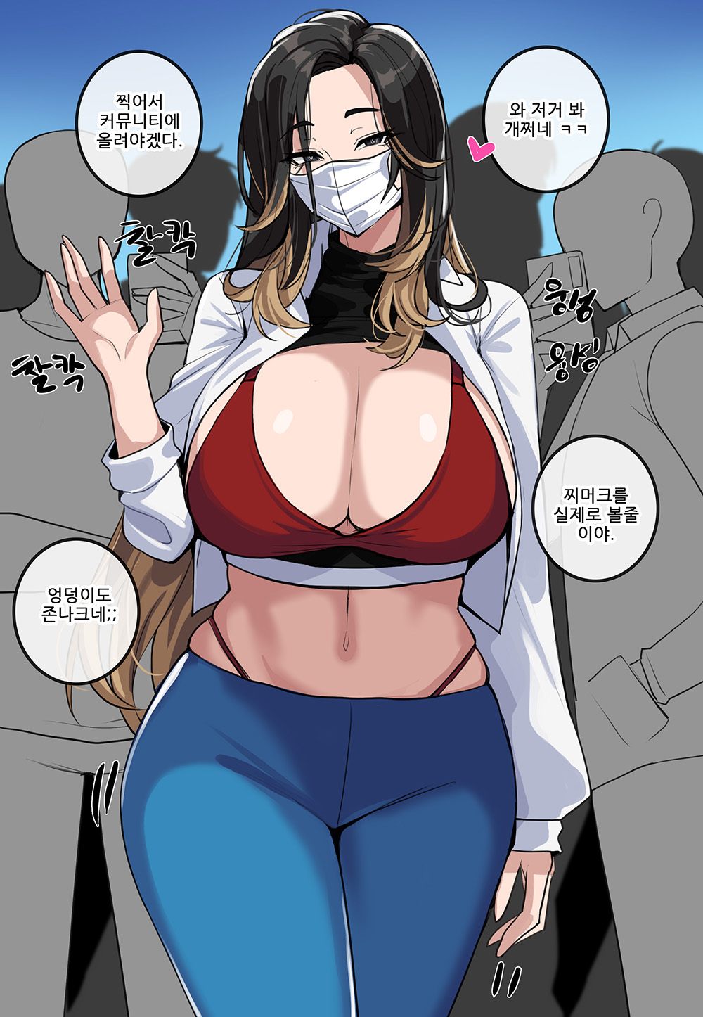Pixiv R-18 Weekly top 100 page 5 full