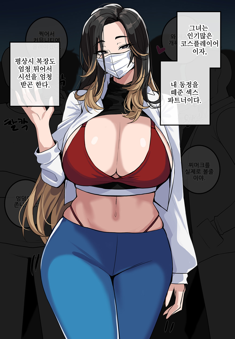 Pixiv R-18 Weekly top 100 page 6 full