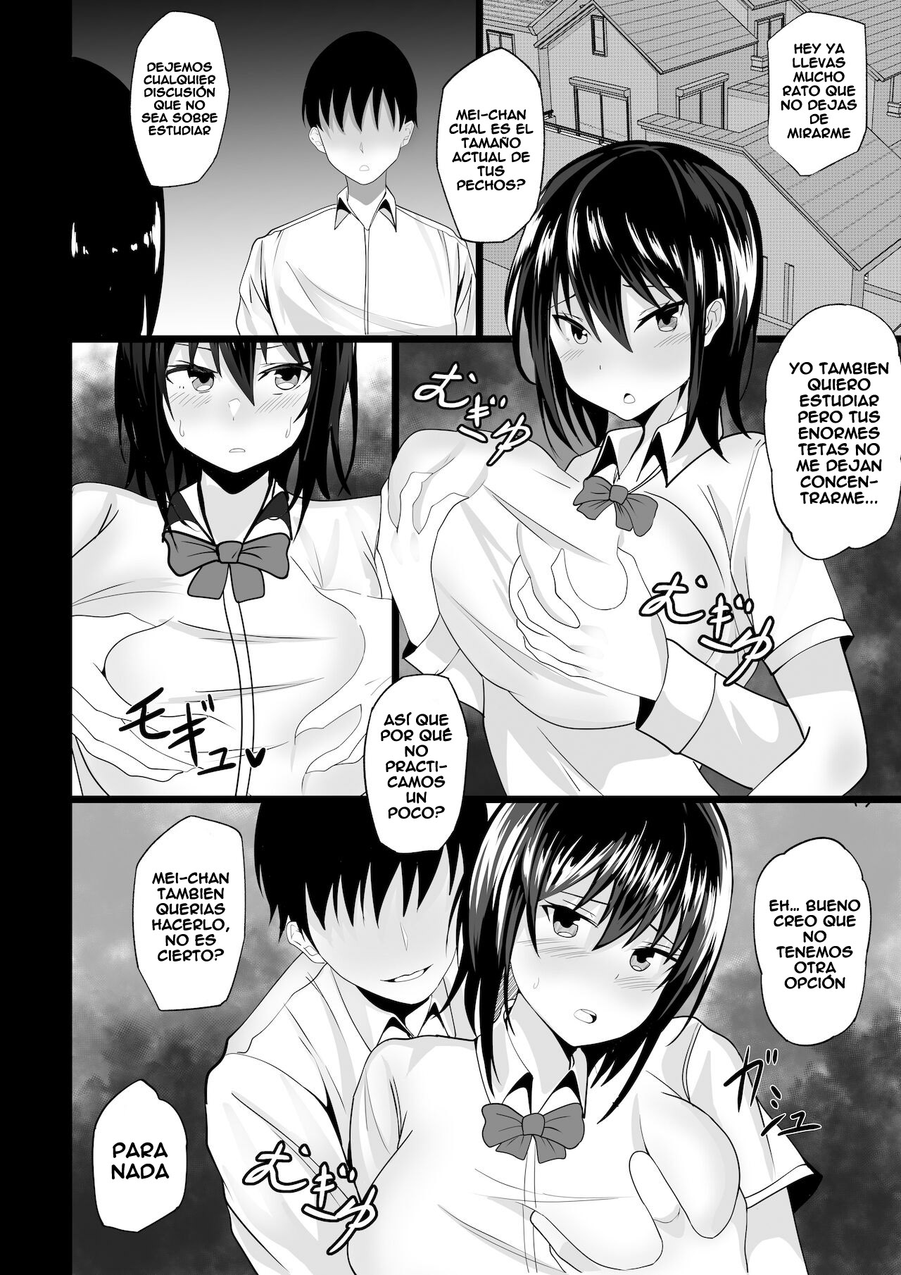 Osananajimi to no Hoshuu ga Ero Sugiru page 4 full