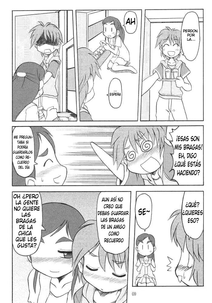 Nagisa no "..." page 6 full