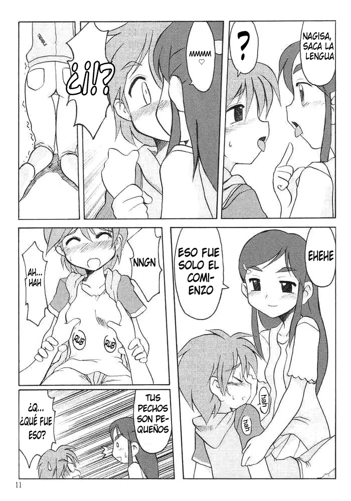 Nagisa no "..." page 8 full