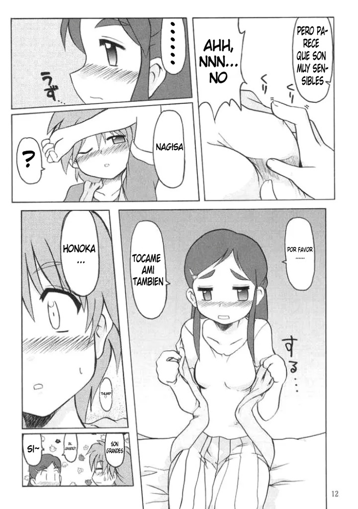 Nagisa no "..." page 9 full