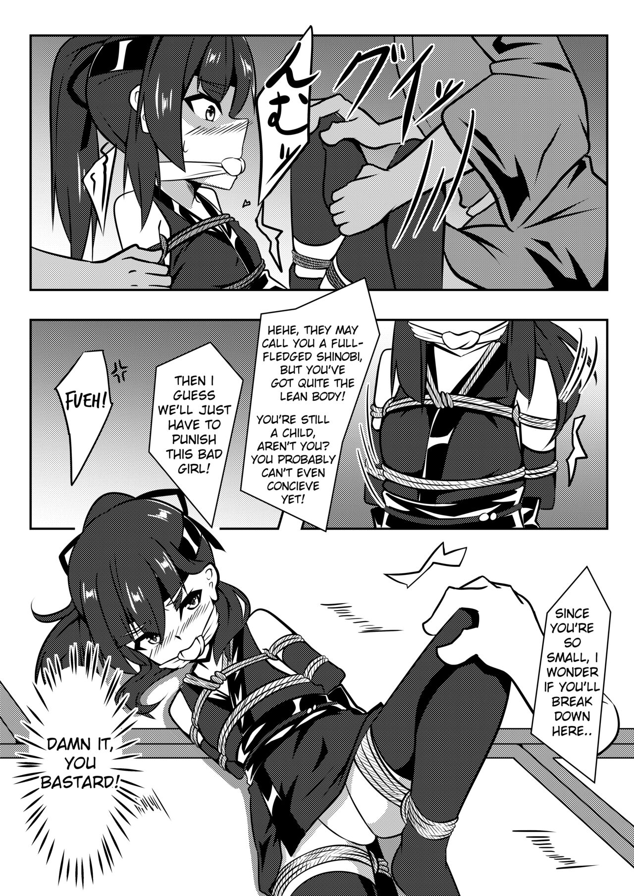 Tonde Hi ni Iru page 9 full