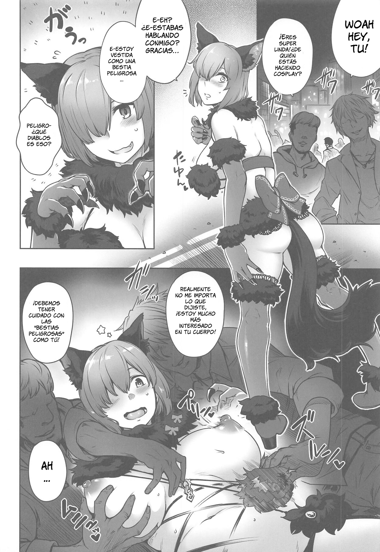 Dosukebe Halloween Parade page 4 full