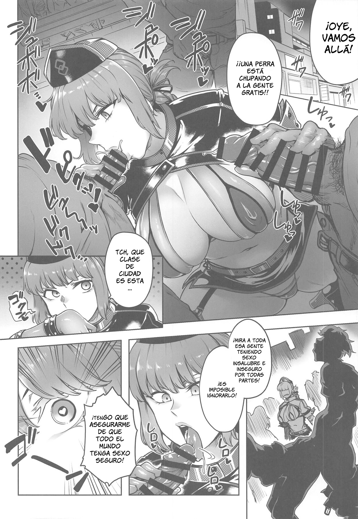 Dosukebe Halloween Parade page 6 full