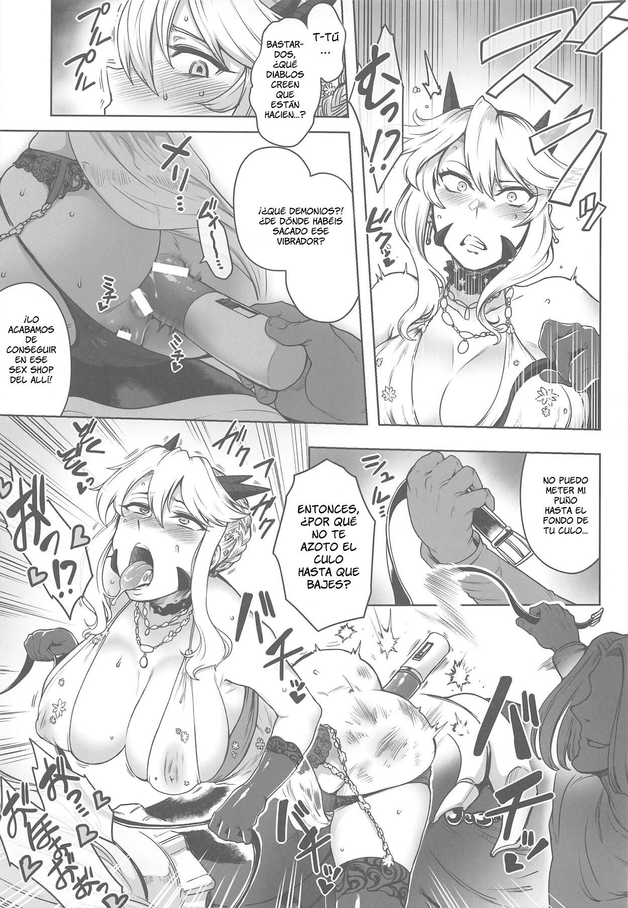 Dosukebe Halloween Parade page 9 full