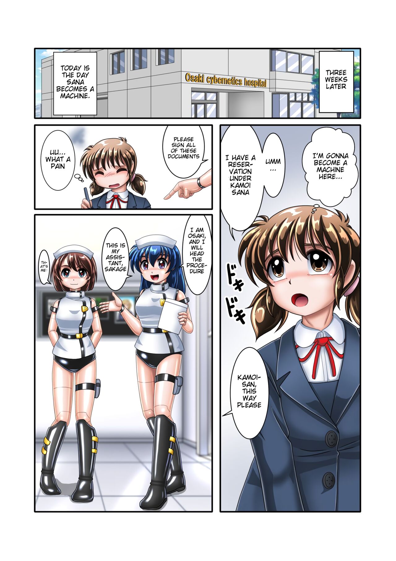 Enkou Cyborg Sana | Paid Dating Cyborg Sana page 5 full