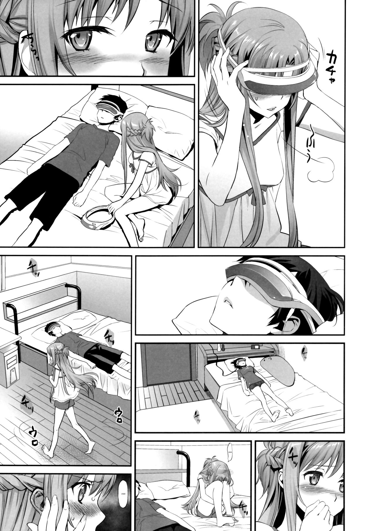 Sunny-side up? page 6 full