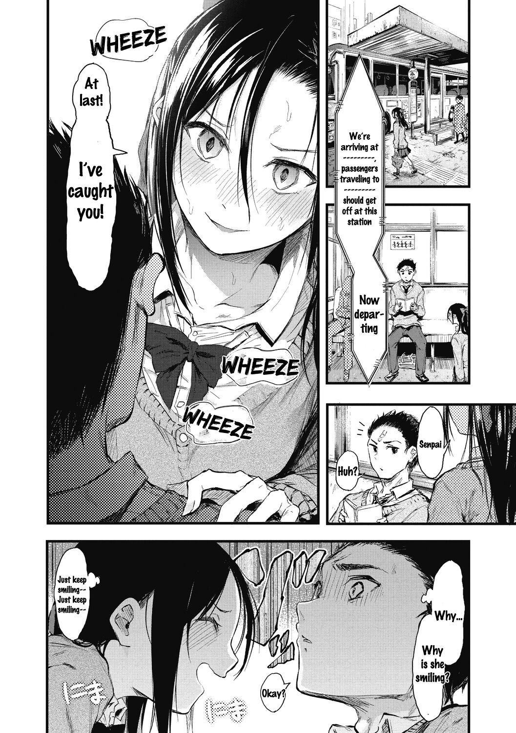 Sore Chigai! page 6 full