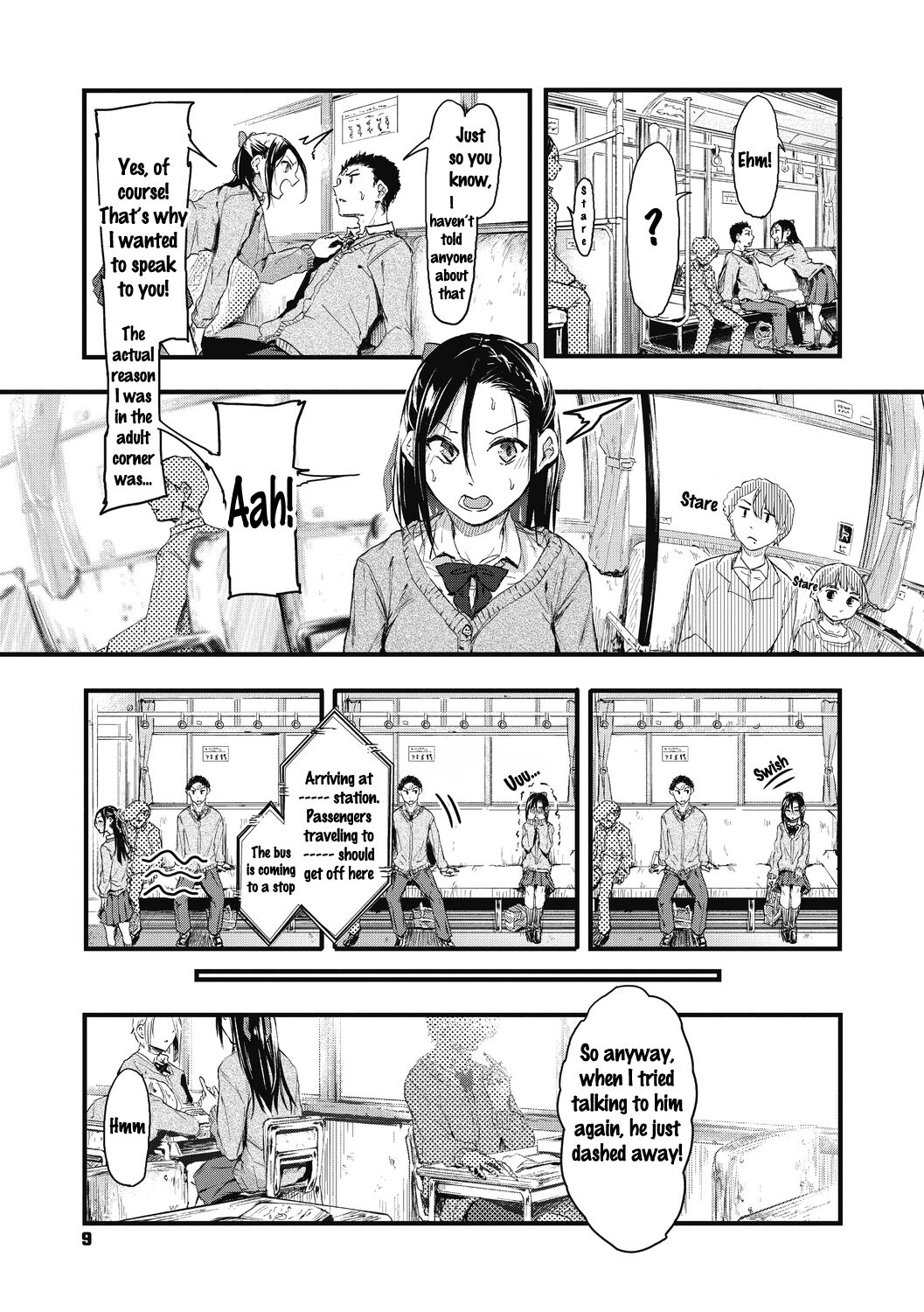 Sore Chigai! page 7 full