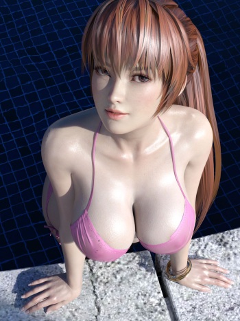 Kasumi cover
