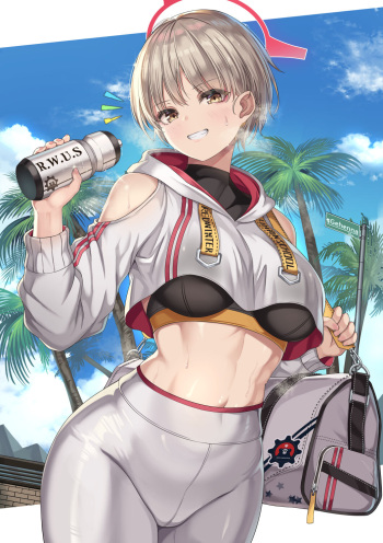 Collection of works cover
