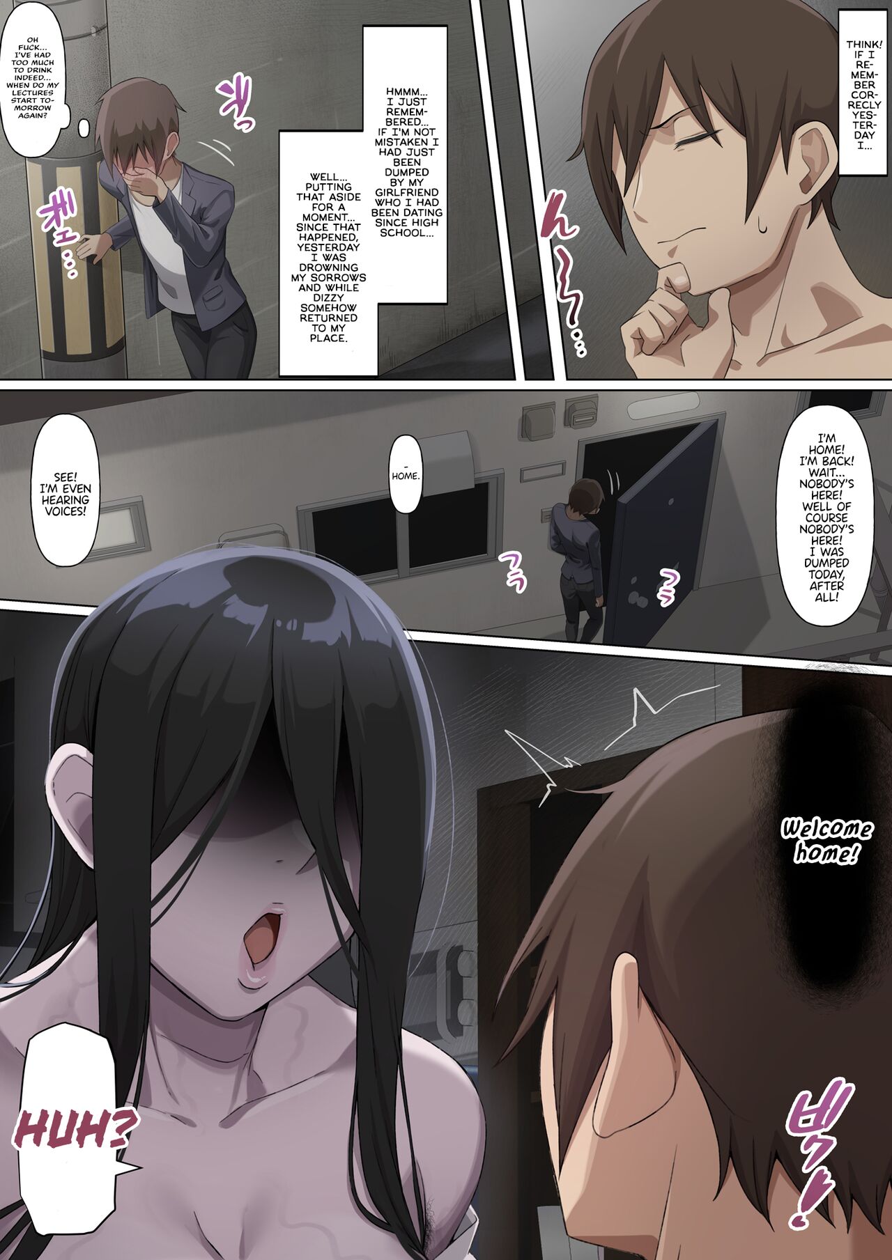 Onna Yuurei ni Otosareru | Being Seduced by a Female Ghost page 4 full