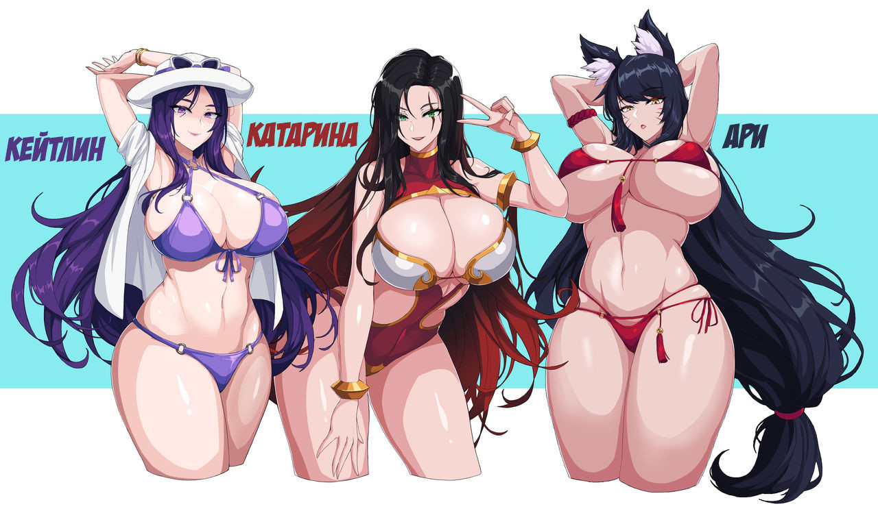 Who do you want to get your Fella from? Caitlyn, Katarina, Ahri page 1 full
