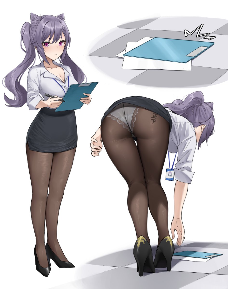 Upskirt page 2 full