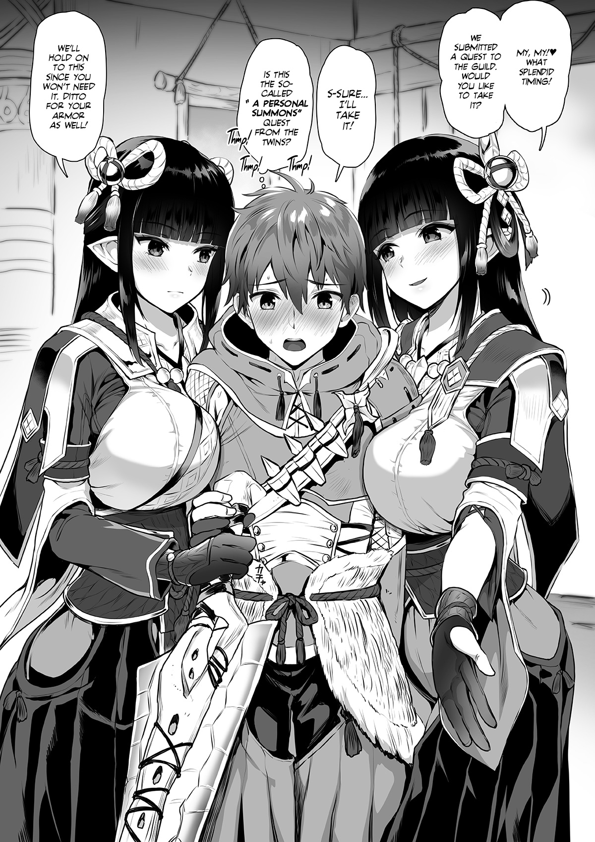 MonHun Uketsukejou Hinoe Minoto Kara no Osasoi | A Personal Summons! page 1 full