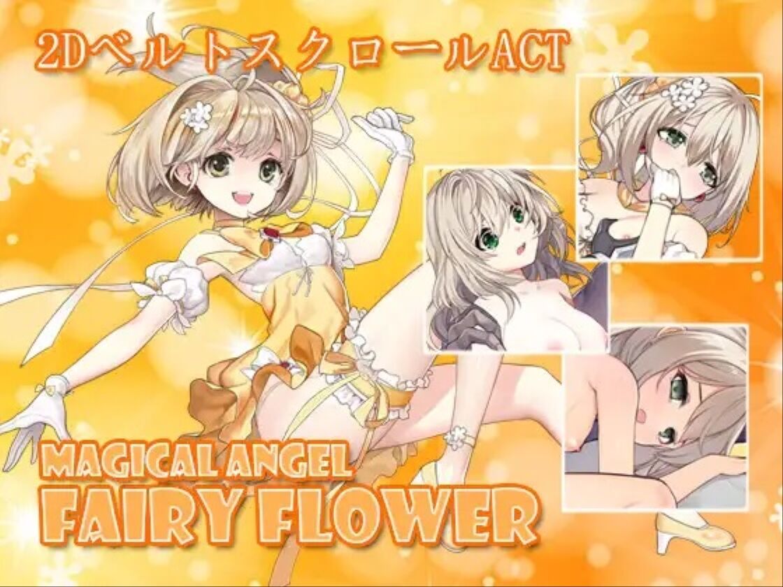 MAGICAL ANGEL FAIRY FLOWER page 1 full