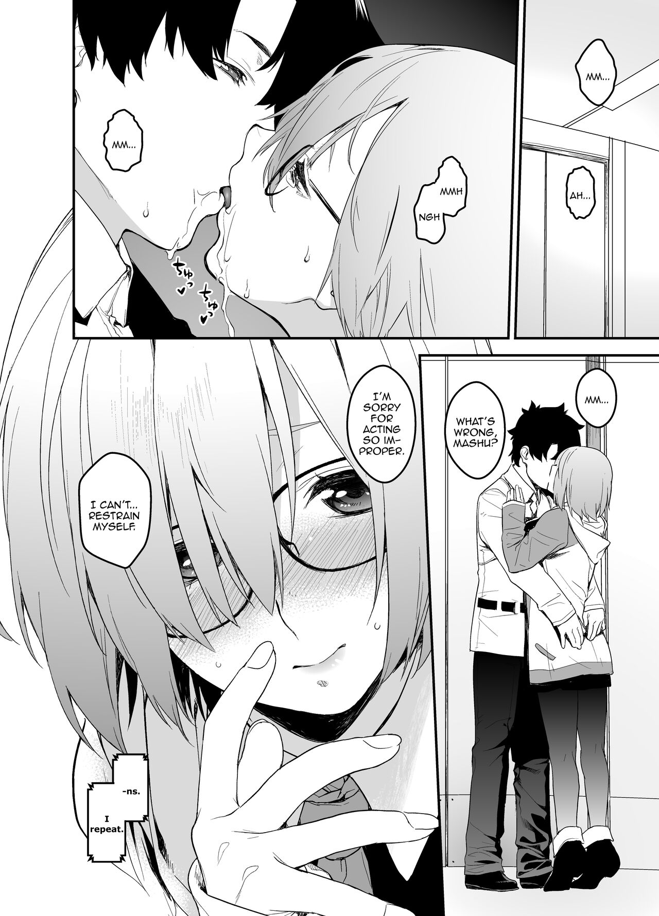 Maintenance de Senpai ga Neteiru Aida ni | While Senpai Is Asleep During Maintenance page 6 full