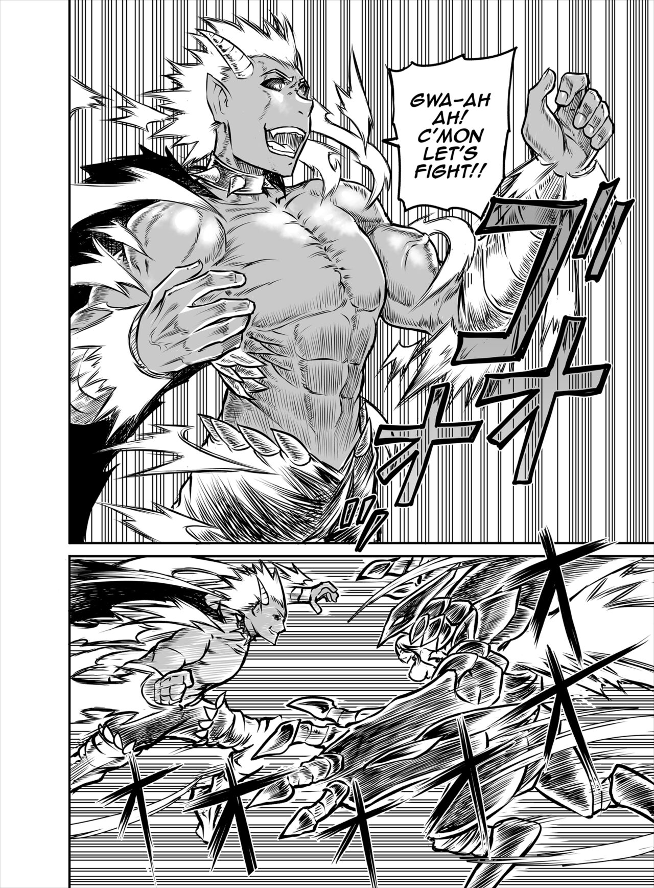 Hentai Demon Huntress - Chapter 13 page 5 full