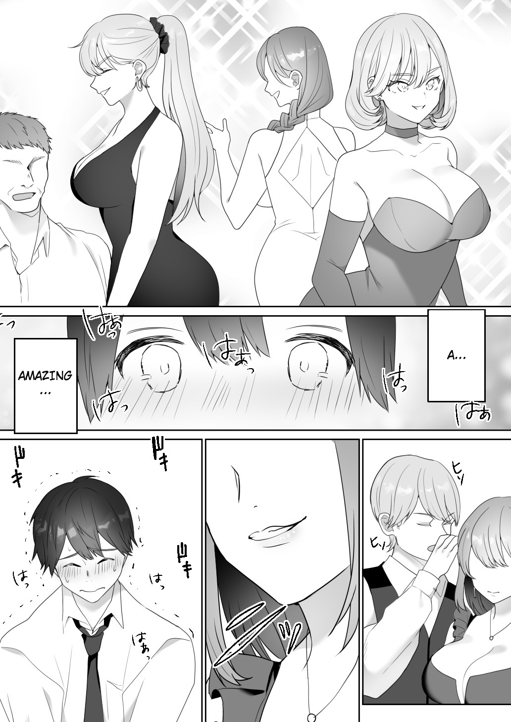 Gaikoku Club ni Ki o Tsukete | Watch Out For Foreign Clubs page 3 full