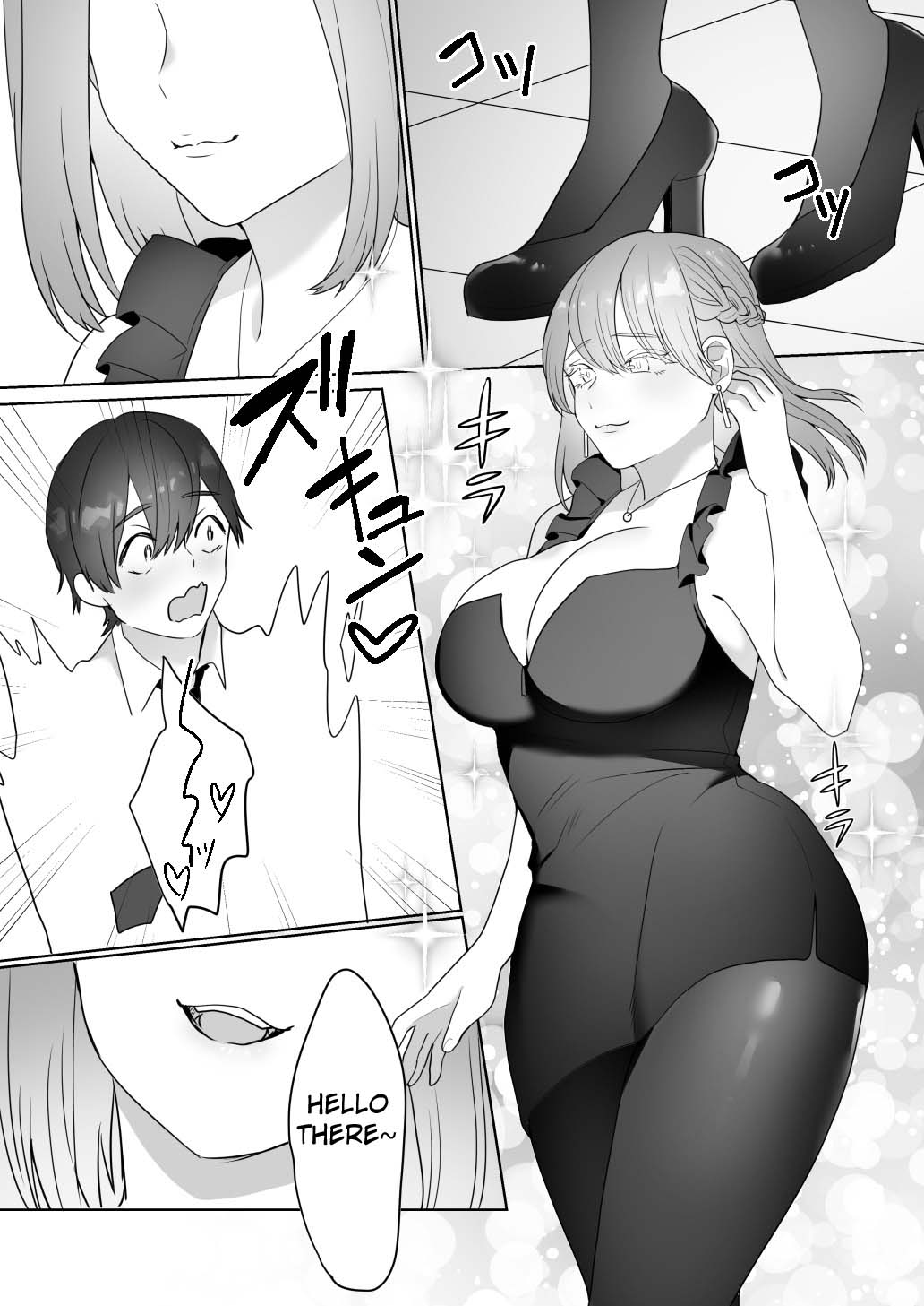 Gaikoku Club ni Ki o Tsukete | Watch Out For Foreign Clubs page 4 full