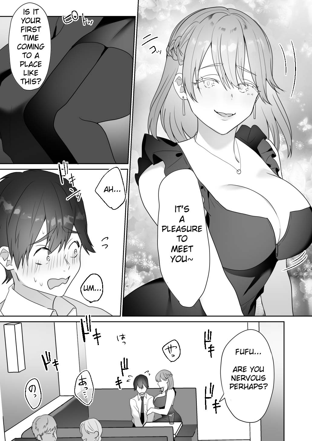 Gaikoku Club ni Ki o Tsukete | Watch Out For Foreign Clubs page 5 full