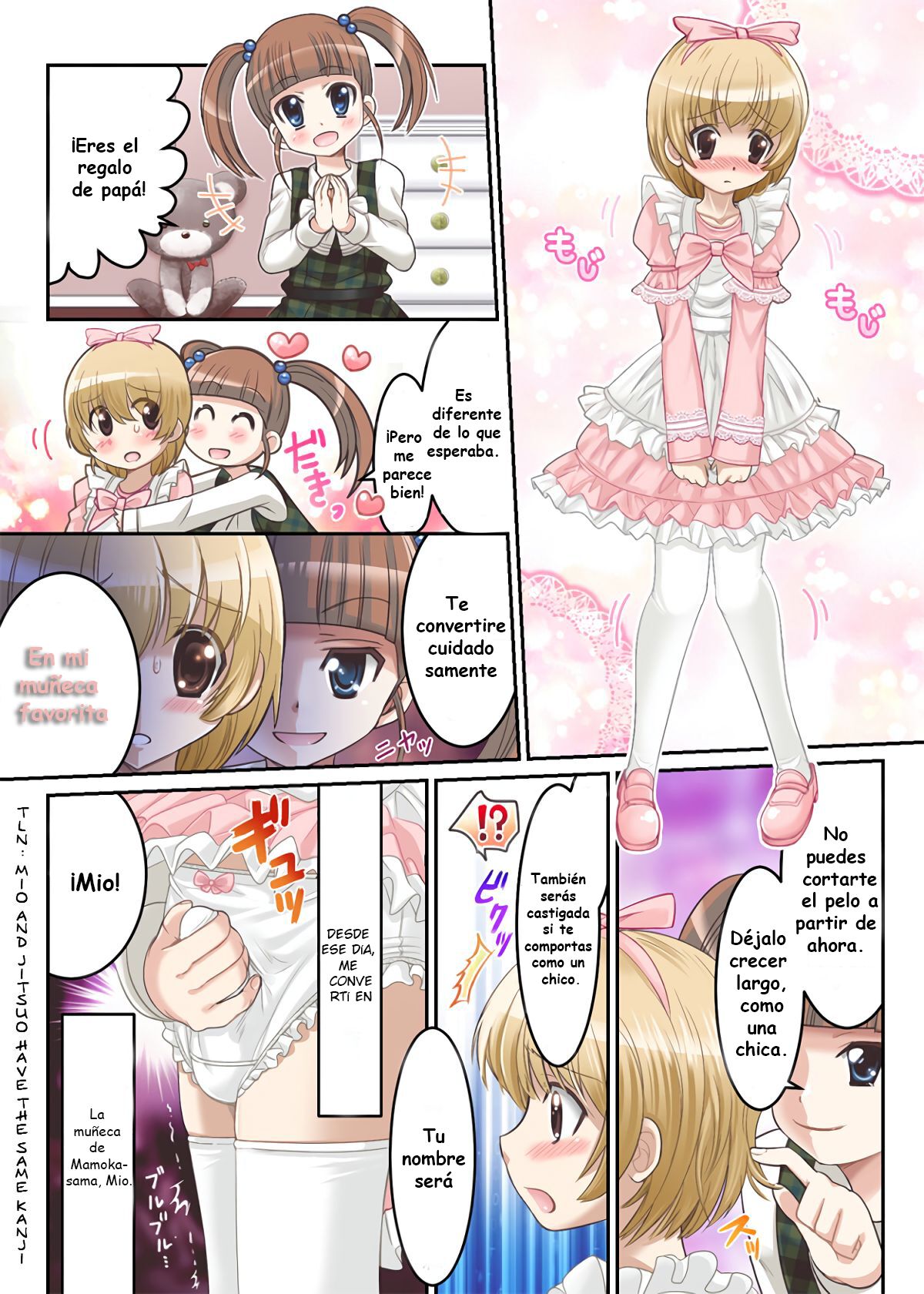 Momoka Ojou-sama no Milk Nomi Ningyou | Lady Momoka's Baby Doll page 2 full