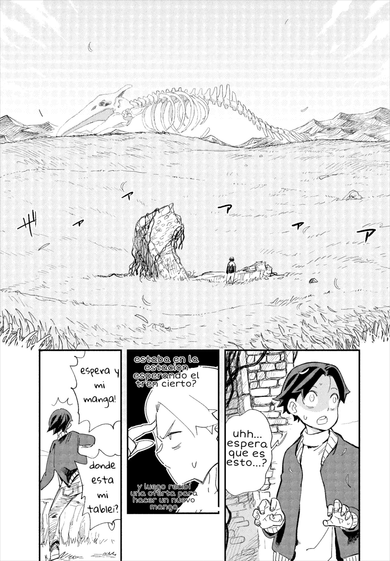 Kono Isekai ni wa 18-kin wa Sonzai Shimasen! Ch.1-2 page 8 full