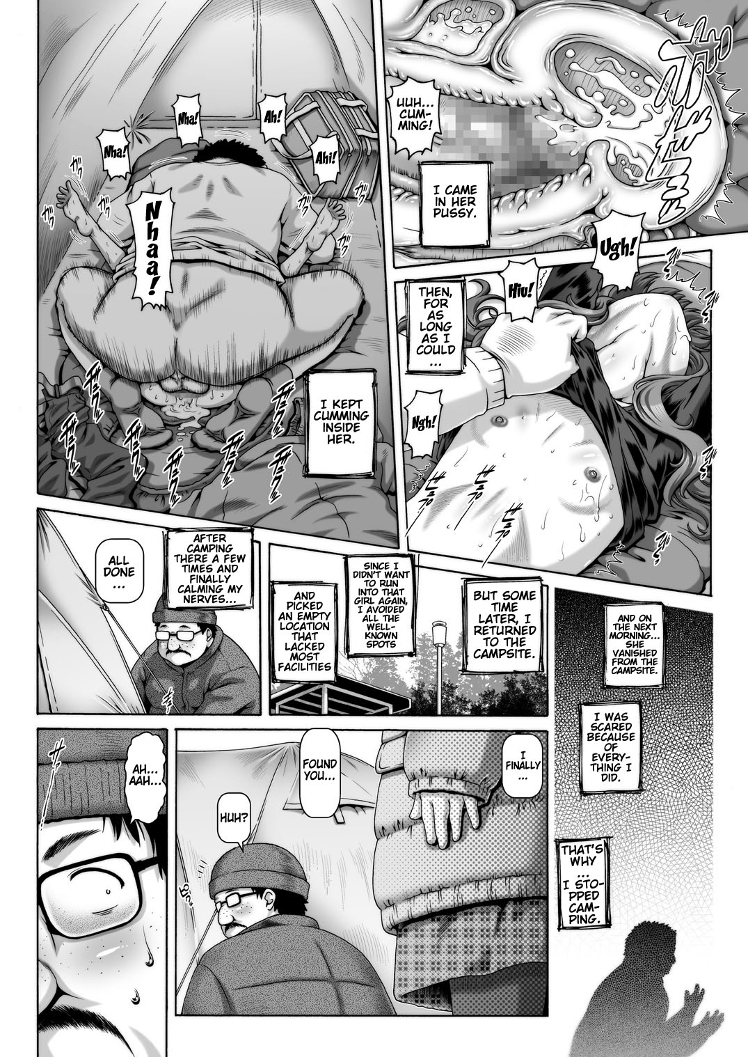 EMPIRE HARD CORE 2021 SPRING page 10 full