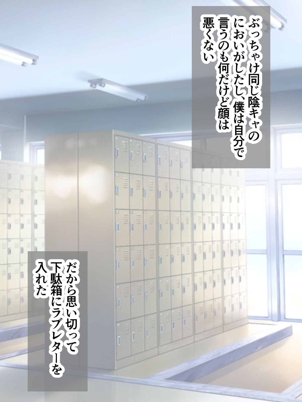 Bakunyū fukkin yankī no senpai tte jitsuwa ero itte hontōdesuka? page 7 full